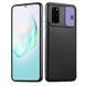 Чохол Camsh Black для Samsung Galaxy S20 Plus Чорний / Бузковий 44597