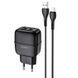 Мережевий зарядний пристрій Hoco C77A + кабель Lightning 2USB 2.4A Black 47724 1