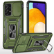Противоударный чехол Camsh Army Ring для Samsung Galaxy A73 Оливковый / Army Green 65841