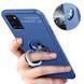 Чехол Din Color Magnet Ring для Samsung Galaxy A31 Синий 44433 4