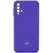 Чохол Silicone Cover Camera для Xiaomi Redmi 9T Фіолетовий / Purple 54663