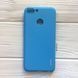 Чехол Matte для Xiaomi Redmi 4х Голубой 32328-1
