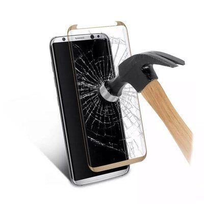 Захисне скло Full Tempered для Samsung Galaxy S8 G950 Gold 31002