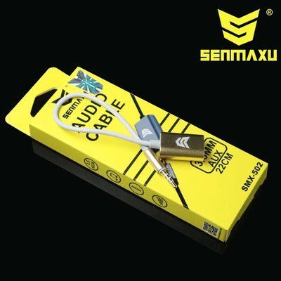 Кабель AUX Senmaxu SMX-502 перехідник to 3.5x2 22cм Gold 37514