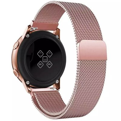 Ремешок Milanese Loop для Xiaomi Amazfit / Samsung 22 mm Rose Gold