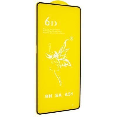Захисне скло 6D Premium для Samsung Galaxy A51 / M31s Black 57343