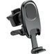 Автодержатель для телефона Gelius Pro GP-CH016 Black 61008 4