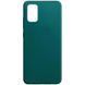 Чехол WAVE Colorful с микрофиброй для Samsung Galaxy A02s Forest green 54248 1