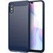Чехол Slim для Xiaomi Redmi 9A Синий 45644