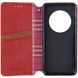 Чохол-книжка ETMA Cub для Xiaomi Redmi 14C / Poco C75 / Redmi А4 Синій