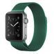 Ремінець Milanese Loop для Apple Watch 38/40/SE 40/41 mm Dark green 47402