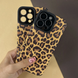 Чехол Leopard для Iphone 16 Pro Leopard