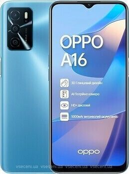Oppo A16s / A16