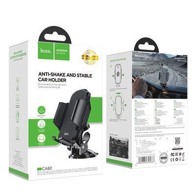 Автодержатель для телефона HOCO CA82 Black 83684