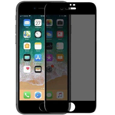 Захисне скло Антишпигун Privacy Matte для Iphone 7 / 8 / SE 2020 Black 48518