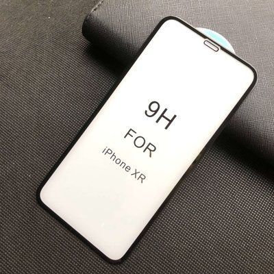 Захисне скло Premium 9H Full для Iphone XR / 11 Black 36093