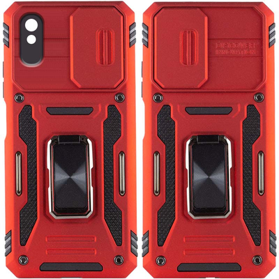 Противоударный чехол Camsh Army Ring для Xiaomi Redmi 9A Красный / Red 68857