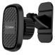 Автодержатель для телефона Gelius Pro GP-CH017 Black 61009 1