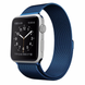 Ремінець Milanese Loop для Apple Watch 38/40/SE 40/41 mm Темно-синій 34645