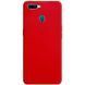 Чехол Matte для Oppo A5s / Oppo A12 Красный 53843