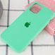 Чехол Silicone Case для Iphone 11 Зеленый / Spearmint 53042 2