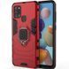 Протиударний чохол Transforme Ring для Samsung Galaxy A21s Червоний / Dante Red 43328 1