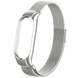 Ремінець Milanese Loop для Xiaomi Mi Band 8/9/10 Silver