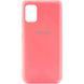 Чохол Silicone Cover A для Samsung Galaxy A51 Рожевий / Peach 43174