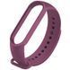 Ремешок Silicone для Xiaomi Mi Band 5/6 Фиолетовый / Grape 42759