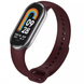 Ремінець Silicone для Xiaomi Mi Band 8/9/10 Plum