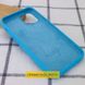 Чехол Silicone Case для Iphone 16 Plus Голубой / Blue