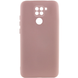 Чохол Silicone Lakshmi A Full Camera для Xiaomi Redmi Note 9 / Redmi 10X Рожевий / Pink Sand 66546 1