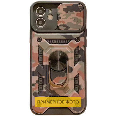 Противоударный чехол Camsh Serg Ring Camo для Xiaomi Redmi Note 10 / Note 10s / Poco M5s Коричневый / Army Brown 63986