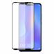 Захисне скло Armor Glass для Huawei Mate 20 Lite Black 33403