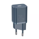 Сетевое зарядное устройство Baseus Super Silicone PD Charger 20W Type-C Blue 68049