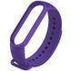 Ремешок Silicone для Xiaomi Mi Band 5/6 Фиолетовый / Purple 42760