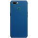 Чохол Matte для Oppo A5s / Oppo A12 Синій 53845