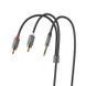 Кабель Aux Hoco UPA10 Lotus Double RCA 3.5 мм 1.5м Grey 42871 3