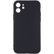 Чохол Matte з захистом камери для Iphone 11 Чорний 66597