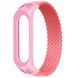 Ремінець Braided Solo Loop для Xiaomi Mi Band 3/4/5/6 S Pink 60177