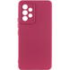 Чехол Silicone Lakshmi A Full Camera для Samsung Galaxy A13 Бордовый / Marsala 66447 1