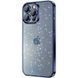 Чохол Glittershine для iPhone 15 Pro Max Dark Blue 83231