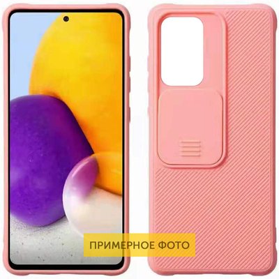 Чехол Camsh для Tecno Spark 6 Go Розовый 55127