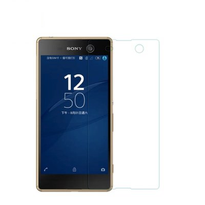 Захисне скло Ultra Tempered для Sony Xperia M5 Clear 35434