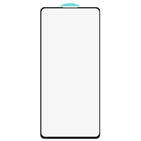 Защитное стекло Premium SKLO для Samsung Galaxy S10 lite G770F Black 40587