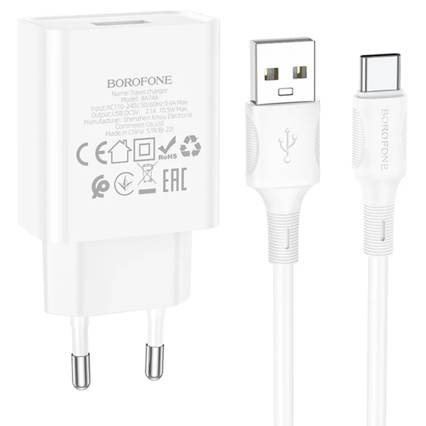 Мережевий зарядний пристрій BOROFONE BA74A 1USB+кабель USB to Type-C 1m 2.1A White 87808