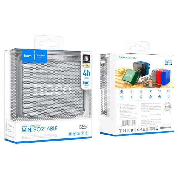 Портативная Bluetooth колонка Hoco BS51 Gold Brick Sports Navy Blue 83537