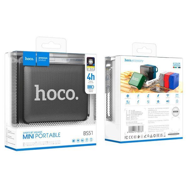 Портативная Bluetooth колонка Hoco BS51 Gold Brick Sports Navy Blue 83537