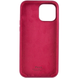Чехол Silicone Case для Iphone 14 Pro Max Бордовый / Maroon 65693 2