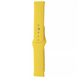 Ремешок Silicone Sport для Xiaomi Amazfit / Samsung 20 mm Orange